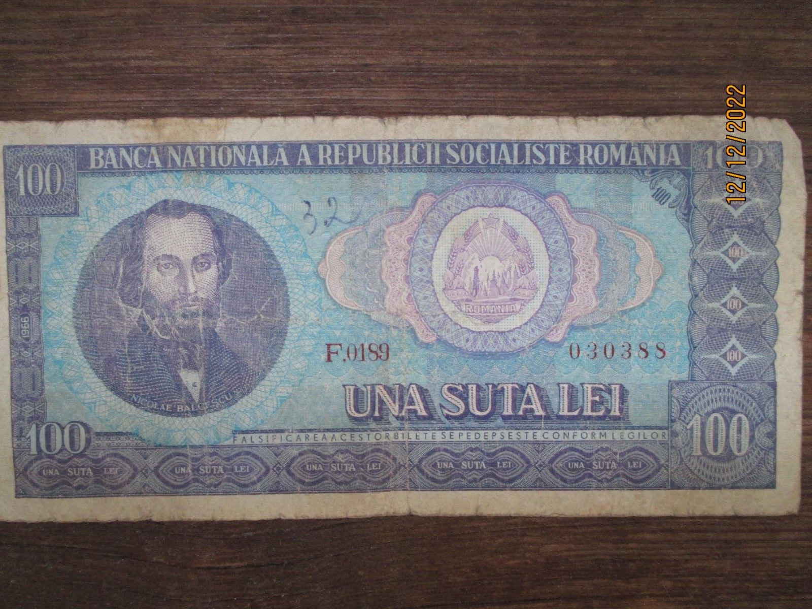 Romania Banknote 1966 100 Lei,e1