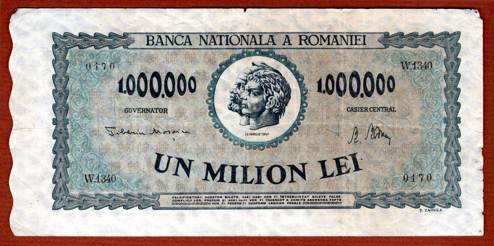 National Bank  Of Romania 1000000 Lei 1947  Very Nice  Note !!!