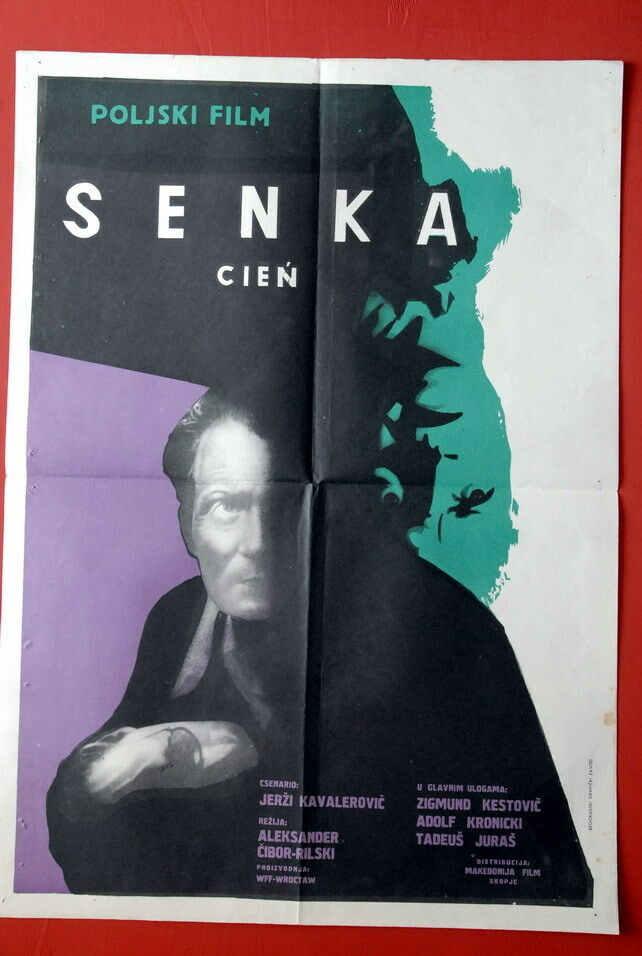 Shadow Polish Cien Horror 1956 Jerzy Kawalerowicz Exyu Movie Poster