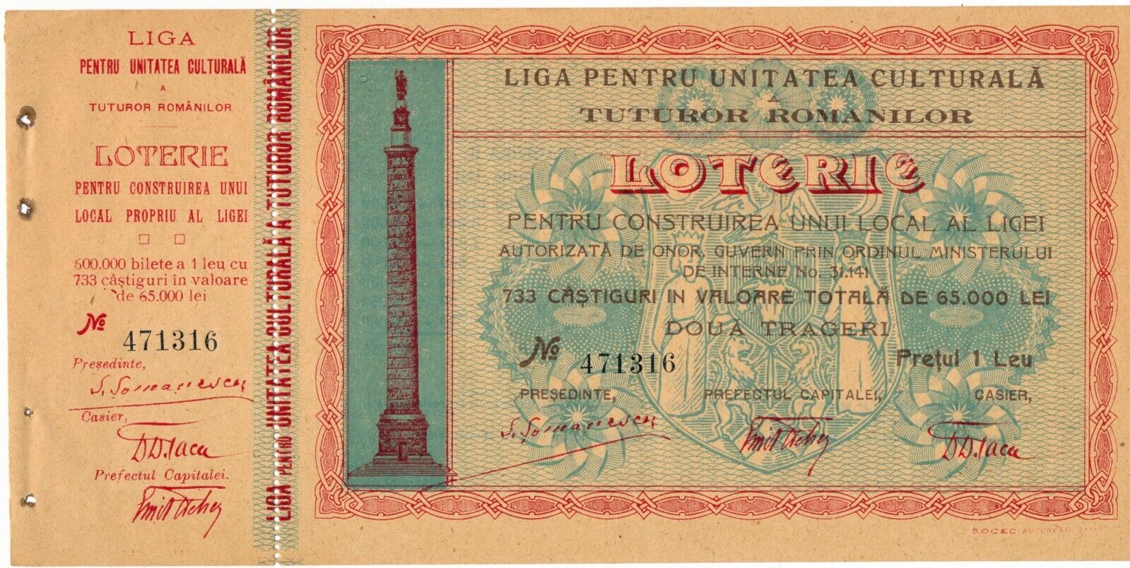 Romania Lottery Ticket 1910