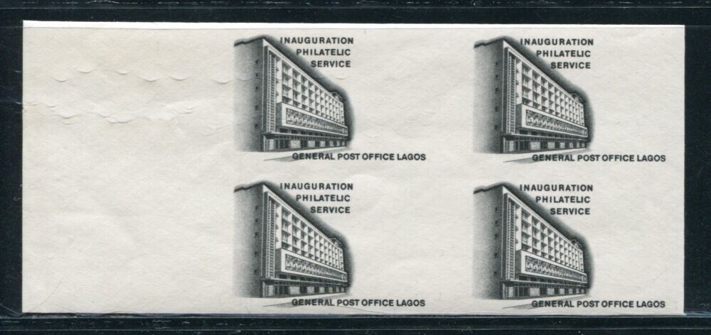 Nigeria Imperforate Plate Proofs 1969 Epo Lagos Block
